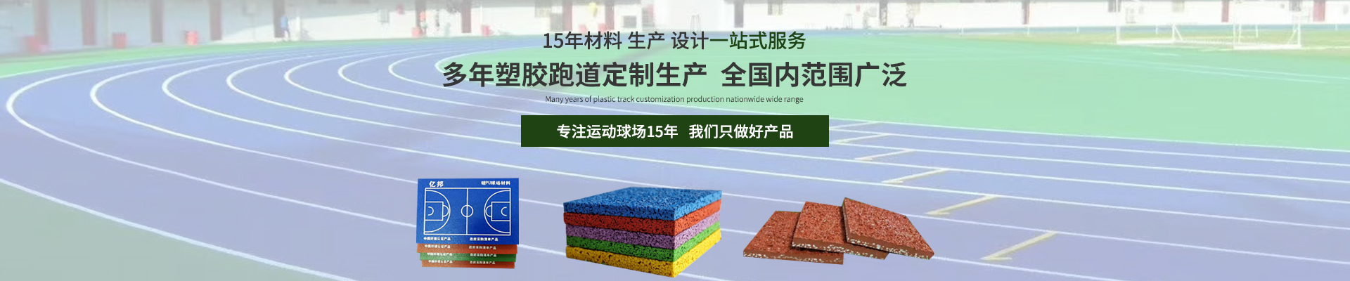 MG不朽情缘官方网站